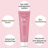 Крем для жирной кожи с лецитином DC Drying Cream