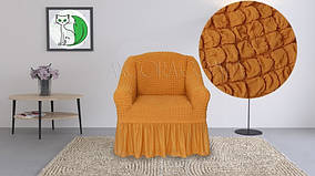 Чохол на крісло з оборкою яскрава гірчиця універсальний натяжний Concordia (багато кольорів)