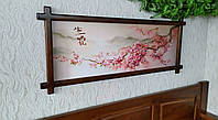 Картина настенная в деревянной рамке "Ветка Сакуры"