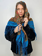 Большой голубой платок с народным абстрактным узором (120х120)