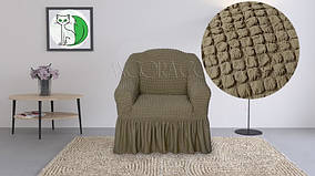 Чохол на крісло з оборкою хакі універсальний натяжний Concordia (багато кольорів)