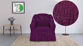 Фіолетовий чохол на крісло з оборкою універсальний натяжний Concordia (багато кольорів)