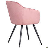 Крісло Lynette 830х570х500 мм рожеве на чорних ніжках для вітальні спальні кафе-ресторану, фото 5