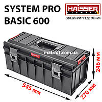 Профи Ящик для инструментов SYSTEM PRO BASIC 600 545 x 270 x 246 HAISSER