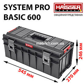 Профі Ящик для інструментів SYSTEM PRO BASIC 600 545 x 270 x 246 HAISSER