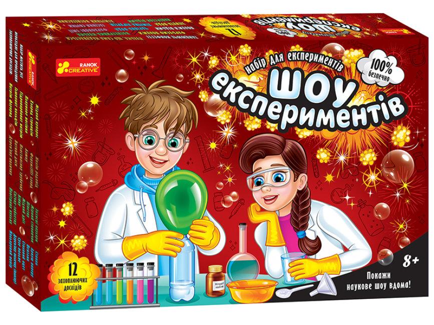 Набір для експериментів "Шоу експериментів" (Укр) Ранок 12114151У (409994)