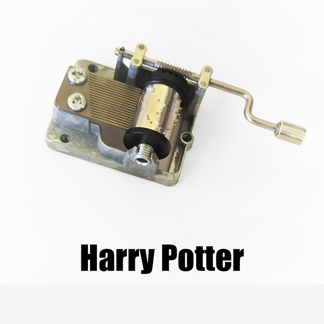 Музичний механізм - Hurry Potter