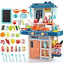 Чарівна дитяча кухня з водою та парою 92015 Fun Game 42 предмета Блакитна – “Маленький Шеф”, фото 5
