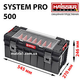 Профі Ящик для інструментів SYSTEM PRO 600 545 x 270 x 246 HAISSER
