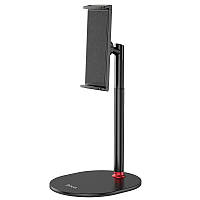 Металлическая подставка для планшета и телефона Hoco Streamline series tablet desktop stand PH31 Plus Черный