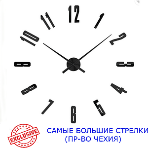 3D годинник настінний 130 см Najlepsi Cas (Чехія) Арабські4 чорний [Метал+пласт] великий безкаркасний