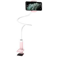 Подставка с прищепкой для телефона 70см HOCO Balu mobile phone stand PH23 Бело-розовый