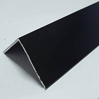 Оздоблювальний алюмінієвий кут 15х15 мм довжина 3,0м, товщина 1,5мм Чорний (RAL9005)