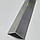 Алюмінієвий металевий оздоблювальний кут20х20 мм довжина 3,0 м товщина 1,2 м Без покриття, фото 3