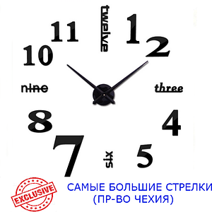 Годинник настінний 3D 130 см Najlepsi Cas (Чехія) Надпис чорний [Метал+пласт] великий безкаркасний