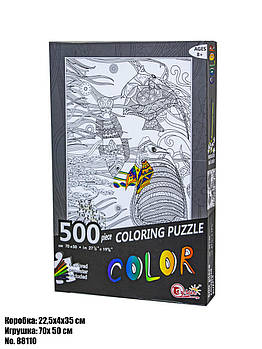 Пазл-розфарбування-антистрес 500 деталей" Рибки" 70*50см, 6 неонових гелієвих стрижнів (88110)