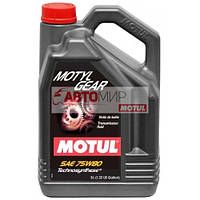Трансмиссионное масло MOTUL / Motylgear 75W80 / 5 л