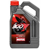 Масло для 4Т двигателей MOTUL / 300V 4T Factory Line Road Racing 15W50 / 4 л