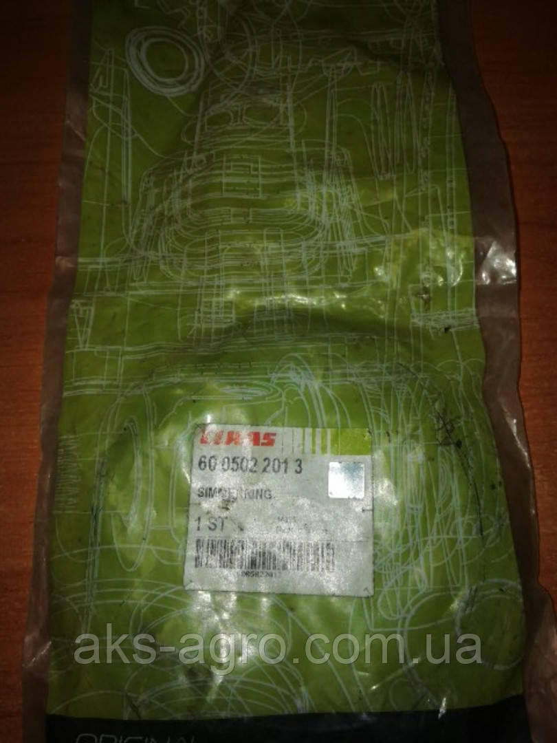 6005022013 Кільце Claas Original