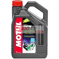 Масло для 2Т двигателей MOTUL / Snowpower 2T / 4 л