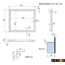 Декоративна рамка для каміна SAVEN Energy 60х50, фото 2