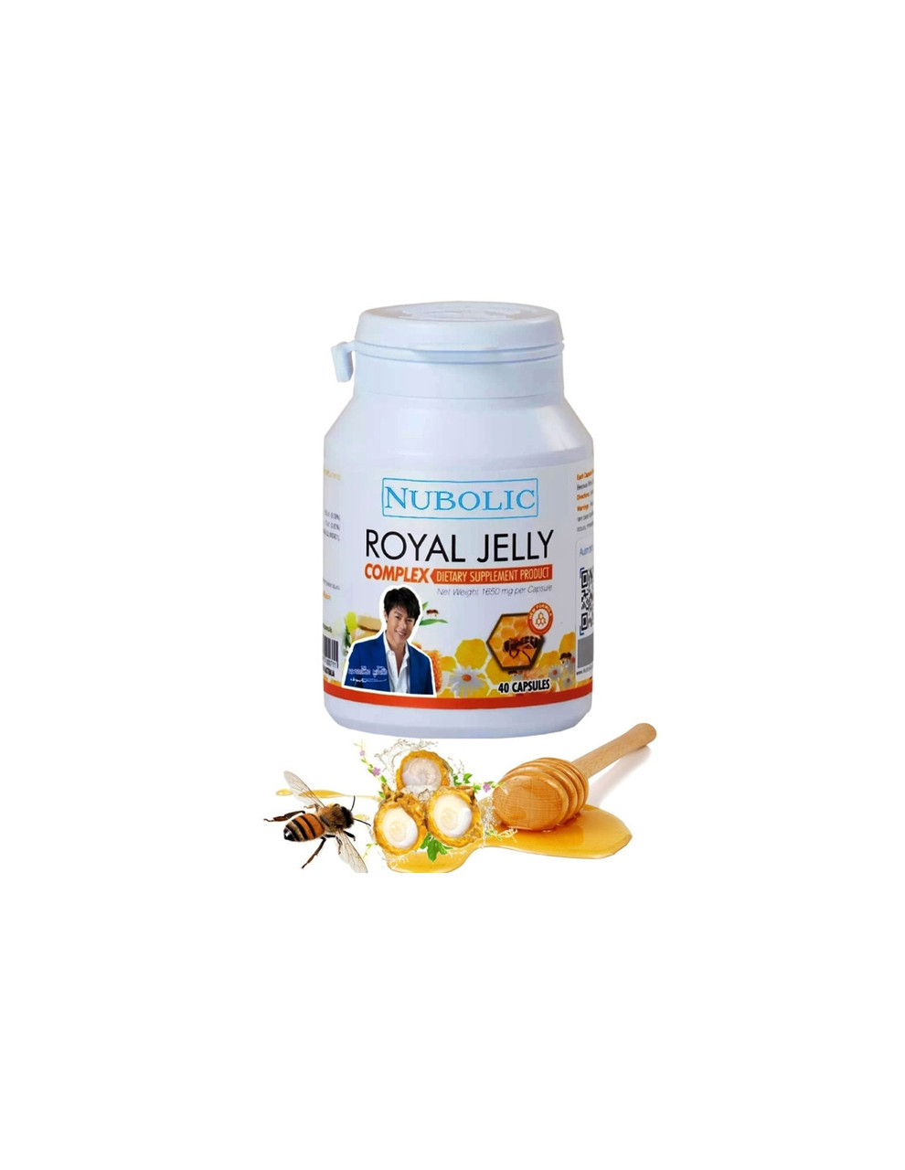 МАТОЧНЕ МОЛОЧКО ВИСОКОКОНЦЕНТРОВАНЕ 1650 МГ 9% NUBOLIC ROYAL JELLY АВСТРАЛІЯ-ТАЇЛАНД