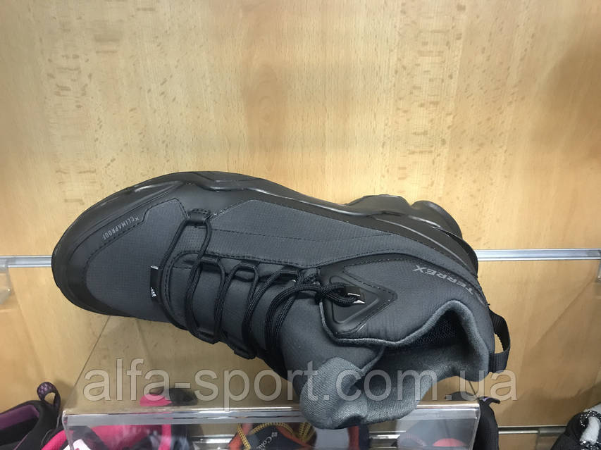 Adidas s80792 best sale