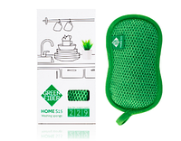 Файбер для миття посуду серії Green Fiber HOME S15 Greenway. Розміри: 15,5 х 9 см