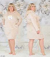 Модне тепле махрове жіноче плаття-худі з капюшоном, великий розмір