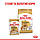 Сухий корм для дорослих собак породи Померанський шпіц  ROYAL CANIN POMERANIAN ADULT 0.5 кг, фото 7