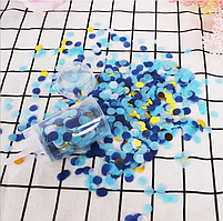 Хлопавка багаторазова Push Pop з блакитним конфеті (17 см)