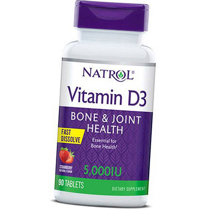 Вітамін Д3 Natrol Vitamin D3 5000 IU 90 таб, фото 2
