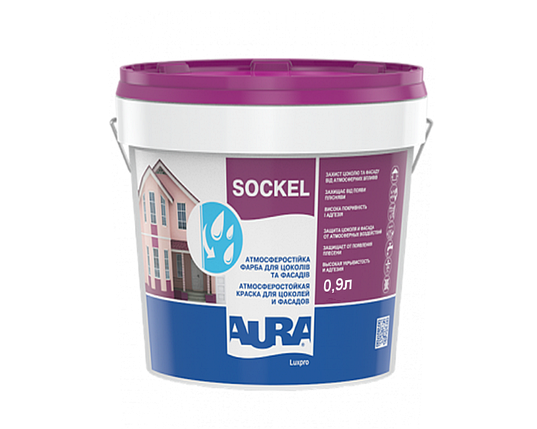 Фасадна фарба для цоколя Aura Luxpro Sockel матова 0.9л, фото 1