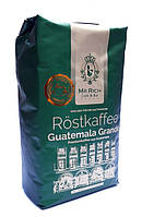 Кава в зернах Mr.Rich Guatemala Grande 500 г