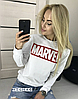 Світшот чоловічий MARVEL Sweatshirt білий Пайта Кофта з принтом Марвел Батник Светр Марвел Комікси весняний, фото 8