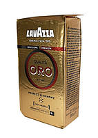 Молотый кофе Lavazza Qualita Oro 250 г Опт от 20 шт