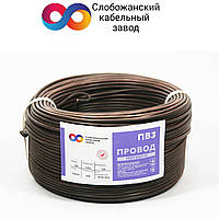 Дріт ПВ3 0.75 мм2 коричневий.СКЗ (100% ГОСТ)
