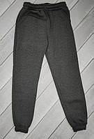 Тёплые спортивные штаны для мальчика Турция 134-140