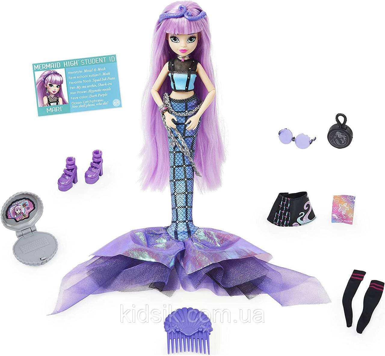 Школа Русалочок , русалонька Марі з аксесуарами та знімним хвостом Mermaid High Mari Deluxe Spin Master