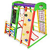 Спортивний комплекс для дому SportBaby «Акварелька Plus 1-4», фото 5