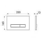 Змивна клавіша для інсталяції IMPRESE i7114PS подвійна матована хром 82648, фото 2