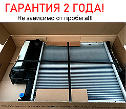 радіатор охолодження BMW 3 e36 1990g з двигунами 1,6-2,5 (Радиатор головного BMW 3 e36), фото 2