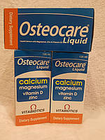 OSTEOCARE SYRUP 120 ML осторокарду Єгипетський