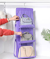 Подвесной органайзер на 6 отделений фиолетового цвета для хранения сумок и мелких предметов одежды