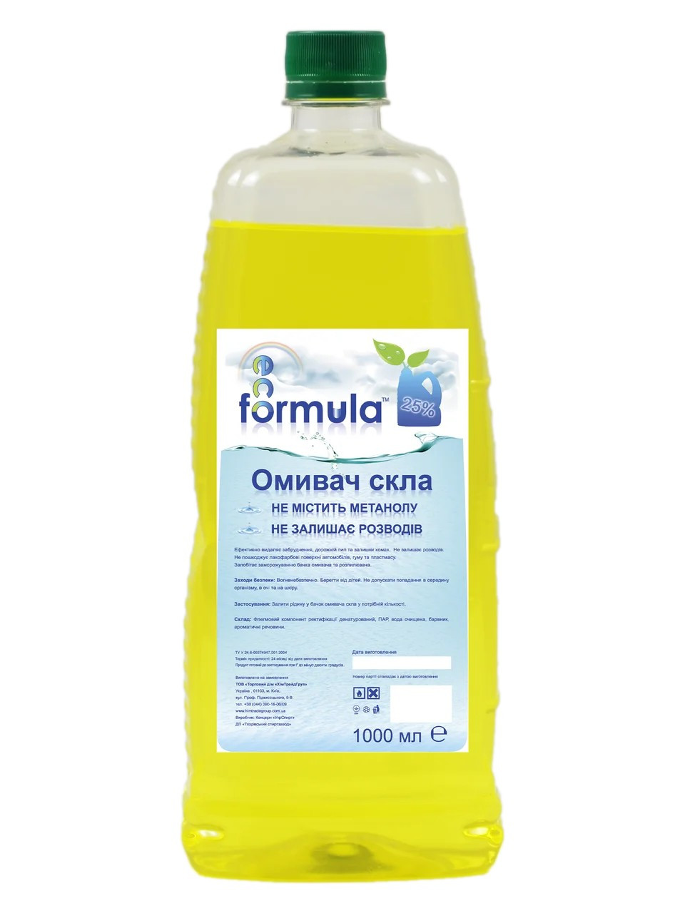 Омивач скла зимовий -20 °С цитрус EcoFormula 1 л