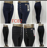 Джеггінси жіночі на резинці, упаковка 12шт. колір синій