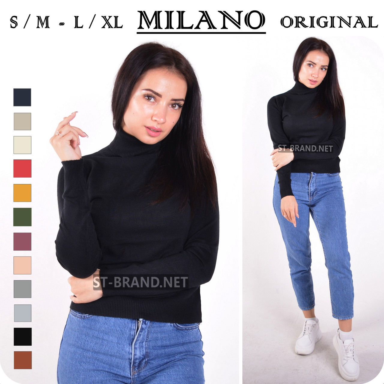 S/M (42-44). Чорний однотонний гольф жіночий / класична базова кофта, светр, водолазка