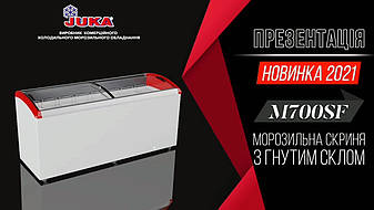 Нова модель в лінійці морозильних скринь JUKA M 700 серії SF