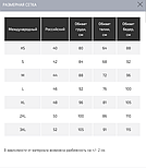 Ошатне плаття олівець жіночий чорний приталений, розмір L, фото 7