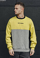 Утепленный мужской свитшот Staff yellow & gray oversize fleece желтый OTD0433